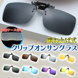 ˏグ NbvITOX Kl̏ォ NbvI TOX Nbv I  ˏグKlt[ TCNO ނ St ΌTOX Y fB[X I