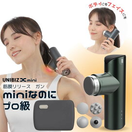 楽天市場】【 新春 2025 セール 】 ステッピー パステルグレープ 