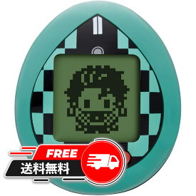 【年末 年始 福袋 セール 】 きめつたまごっち たんじろうっちカラー たまごっち 竈門炭治郎 禰豆子 ジャンプ アニメ 映画 刀 にちりんとう きめつのやいば 人気 プレゼント 誕生日 ランキング 子供 こども きめつ おもちゃ たんじろう ねずこ