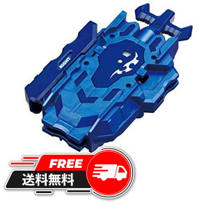 y AEgbg Z[ z xCu[ho[Xg B-119 xC`[LR u[ xCuCh Beyblade Mtg lC `[ Zbg X^WA V[^[ xCu[h v[g a 