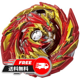 【 楽天スーパーセール 】 ベイブレードバースト B-155 スターター マスターディアボロス.Gn ベイブレイド Beyblade ギフト 人気 ランチャー セット スタジアム シューター ベイブレード プレゼント 誕生日 ランキング 2023 おもちゃ 景品 小学生 子供