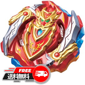 【 父の日 ギフト 】 ベイブレードバースト B-129 スターター 超オ・アキレス.00.Dm ベイブレイド Beyblade 人気 ランチャー セット スタジアム シューター ベイブレード プレゼント 誕生日 ランキング 2023 おもちゃ 誕生日プレゼント子供 小学生