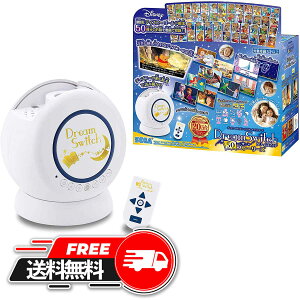 【 アウトレット セール 】 ディズニー&ディズニー/ピクサーキャラクターズ Dream Switch(ドリーム スイッチ)50ストーリーズ ギフト 人気 プレゼント 誕生日 ランキング 2024 おもちゃ 景品 小学生