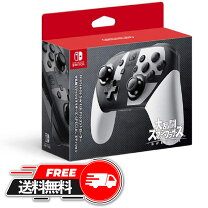 楽天市場】スプラトゥーン3 プロコンの通販 