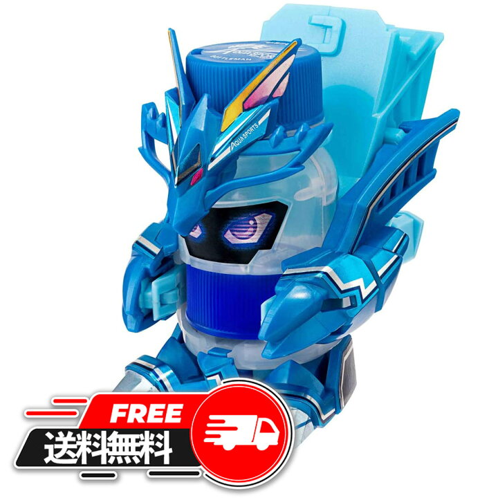 楽天市場 送料無料 ボトルマン Bot 02 アクアスポーツ 当店 おすすめ人気 プレゼント 誕生日 ランキング ギフト 人気 22 おもちゃ プレゼント 誕生日 小学生 子供 こども 子ども会 人形 プラモデル 中学生 景品 Unibiz Online Store 楽天市場店