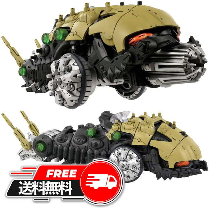 楽天市場】【 新春 2025 セール 】 ZOIDS ゾイドワイルド ZW17  