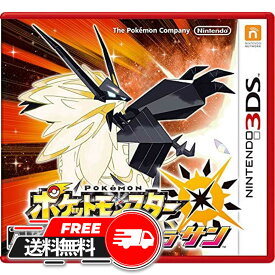 楽天市場 ポケットモンスター ゲーム ランキングの通販