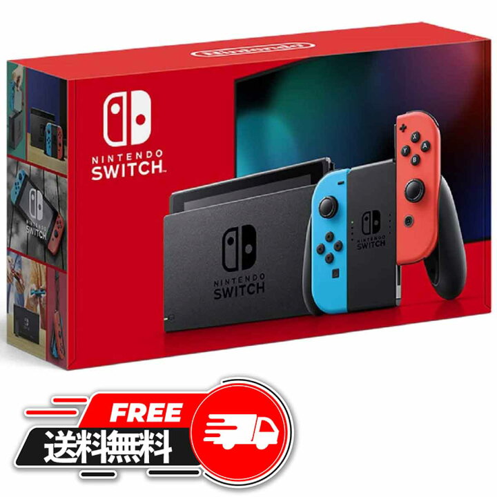楽天市場】【年末 年始 福袋 セール 】 Nintendo Switch ニンテンドー 