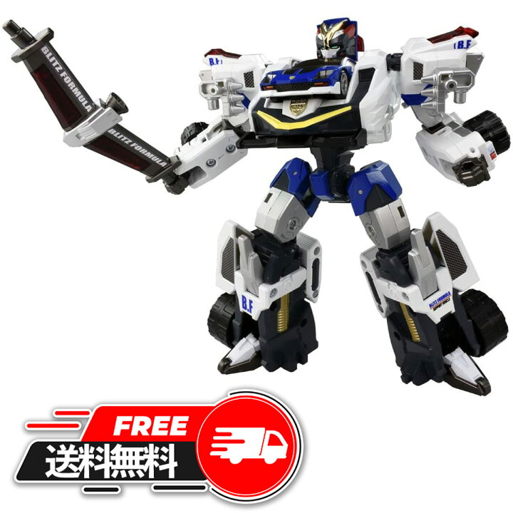 楽天市場】【 送料無料 SALE 】 トミカ ドライブヘッド シンクロ合体 