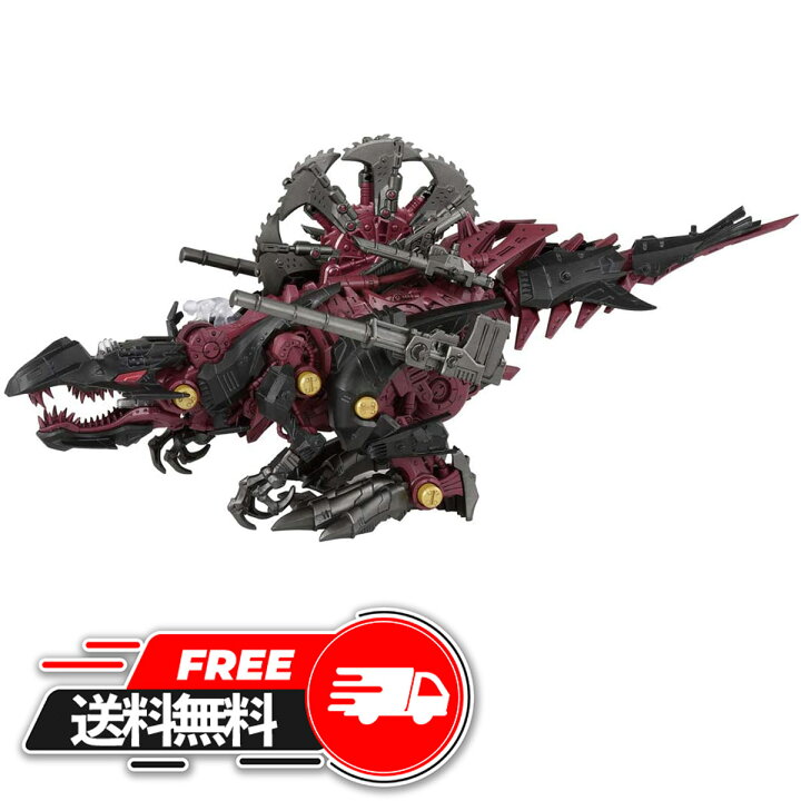 楽天市場】【 新春 2025 セール 】 ZOIDS ゾイドワイルド ZW33  
