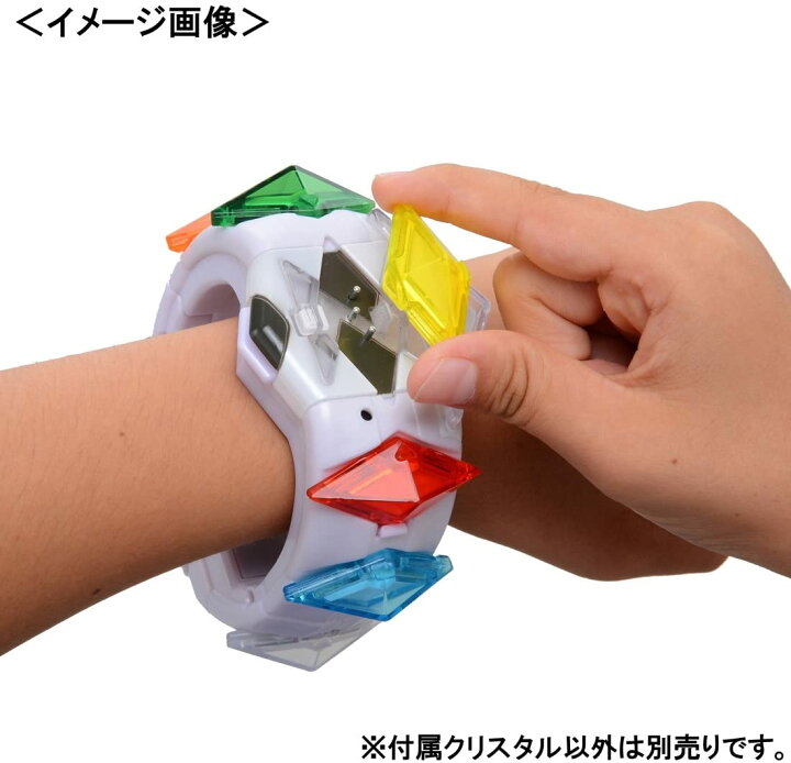 ガム 無力 狂信者 ポケモン おもちゃ リング アナニバー 息苦しい キルト
