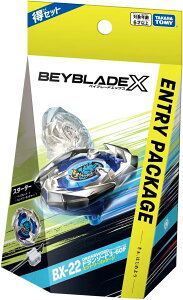 BEYBLADE X �x�C�u���[�hX BX-22 �X�^�[�^�[ �h�����\�[�h 3-60F �G���g���[�p�b�P�[�W �x�C�u���C�h
