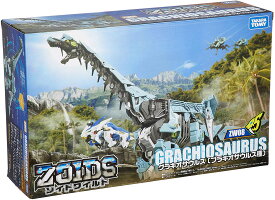 【 母の日 ギフト 】 ZOIDS ゾイドワイルド ZW08 グラキオサウルス zw おもちゃ 男の子 女の子 プレゼント ギフト 人気 誕生日プレゼント ランキング 2023 おもちゃ 誕生日 こども 子供 小学生 ゾイド ライガー トミー プラモデル ワイルド