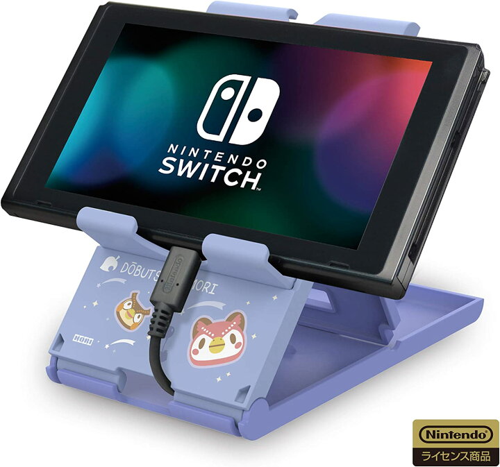 楽天市場】HORI ホリ どうぶつの森 プレイスタンド for Nintendo 