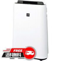 楽天市場】プラズマクラスター 空気清浄機 シャープ kce50（家電）の通販 