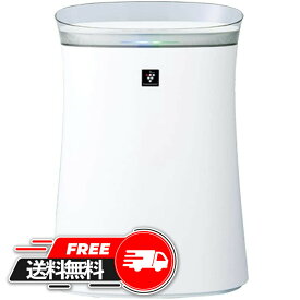 【 父の日 ギフト 】 SHARP 空気清浄機 プラズマクラスター FU-L50-W 当店 おすすめ人気 プレゼント 誕生日 ランキング 家電 新品 ギフト おしゃれ 家庭用 景品 男性用 女性用 メンズ レディース 小物 シャープ