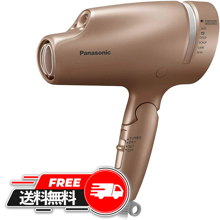 楽天市場】【 楽天スーパーセール 】 Panasonic ヘアードライヤー  