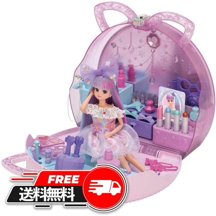 楽天市場 送料無料 リカちゃん ゆめいろヘアメイクバッグおもちゃ こども 子供 女の子 人形遊び 小物 3歳 4歳 5歳 ギフト 人気 お年玉 プレゼント 誕生日 ランキング 22 おもちゃ りかちゃん Unibiz Online Store 楽天市場店