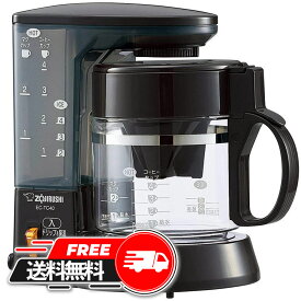 楽天市場 ブランド コーヒーメーカー 人気の通販