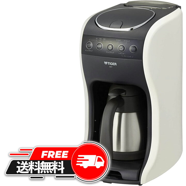 楽天市場】【 送料無料 SALE 】 タイガー魔法瓶 コーヒーメーカー 