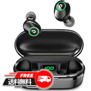 イヤホンbluetooth ノイズキャンセリングの通販 価格比較 価格 Com イヤホンbluetooth ノイズキャンセリングの通販 価格比較 価格 Com