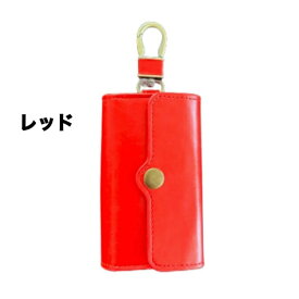 リレーアタック防止 キーケース 4連　電波遮断ポーチ リレーアタック キーケース リレーアタック防止 カード キーホルダー リレーアタック対策 スマートキーケース スキミング防止 キーまとめ収納 高級レザー