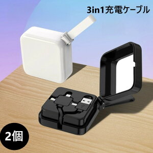 [dP[u 3in1 2Zbg 莮 3C1 [dR[h 3䓯[d J[\ ϋv USB Type C P[u Micro USB P[u Phone Android ^CvC iPhone eΉ- 1.2M@zCg