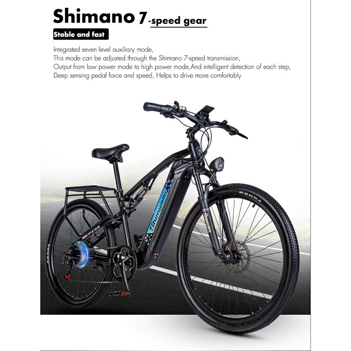 楽天市場】最新モデル！ShengmiloS26 電動アシスト自転車27インチ 7段 