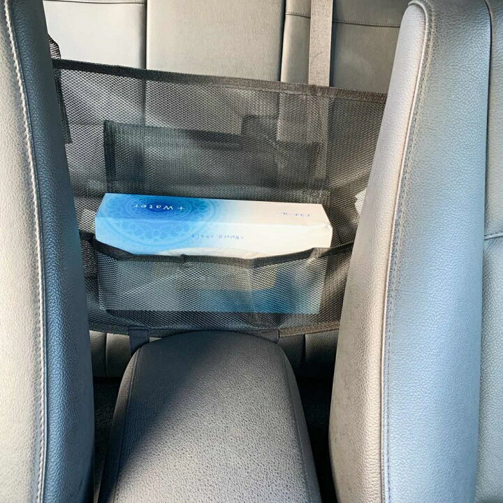 楽天市場 改良版 車収納ポケット 隙間収納ポケット カー用 多機能ネットポケット 車載バッグ ティッシュ収納 便利な物入れ 座席 ラゲッジ ネット フック 取り付け簡単 網袋 ユニバイ専門店