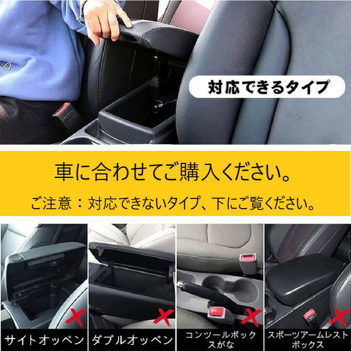 楽天市場 改良版 車用収納ポケット 車収納バック 小物入り ポケット ティッシュ収納 シートバック収納 車内収納袋 多機能 大容量 省スペース 座席間 収納バッグ 折り畳み式 車用小物入れ 簡単に取り付け Pu黒 ユニバイ専門店