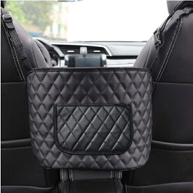 【改良版】車用収納ポケット 車収納バック 小物入り ポケット ティッシュ収納 シートバック収納 車内収納袋 多機能 大容量 固定フック付き　省スペース 座席間収納バッグ 折り畳み式 車用小物入れ 簡単に取り付け (PU黒)