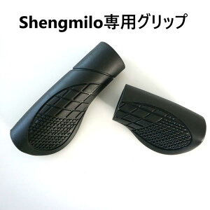 dAVXg]ԐpObv@Shengmilo@M80/Mx20/MX21/Mx02S/MX01