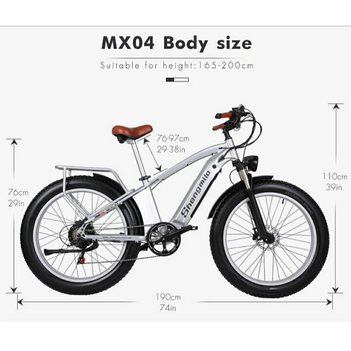 楽天市場】最新モデル！shengmilo mx06/mx04 電動アシスト 自転車 