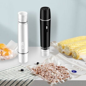 自動真空パック器 小型　家庭用 真空保存 洋服整理 真空パック 自動　真空パック機 真空包装機 バーベキューバッグ 電動 脱気 小型 真空保存 鮮度長持ち 乾湿対応 自動 真空包装機 簡単操作 食品収納 腐食防止 旅行用品 usb式 フリーザーバック