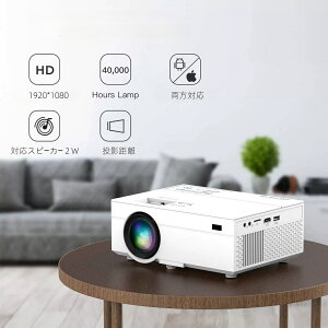 vWFN^[ ^ WiFi ƒp V z[VA^[ 5000LM X}z Ɛڑ P[usv X}z p\R TV Stick/PS3/PS4/Q[@/DVDv[Ȃǐڑ USB/SD/HDMI/AV/VGA tHDΉ