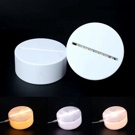 スーパーSALE12/10までP5倍最大50％OFF/　アクリル ライト スタンド ナイトライト ランプDIY ベース 7色 LEDライト レーザー彫刻 ディスプレイベース リモコン USBケーブル 付き アクリルプレート 土台 台座 レストラン ルーム ショップ用 【法人向け可能】