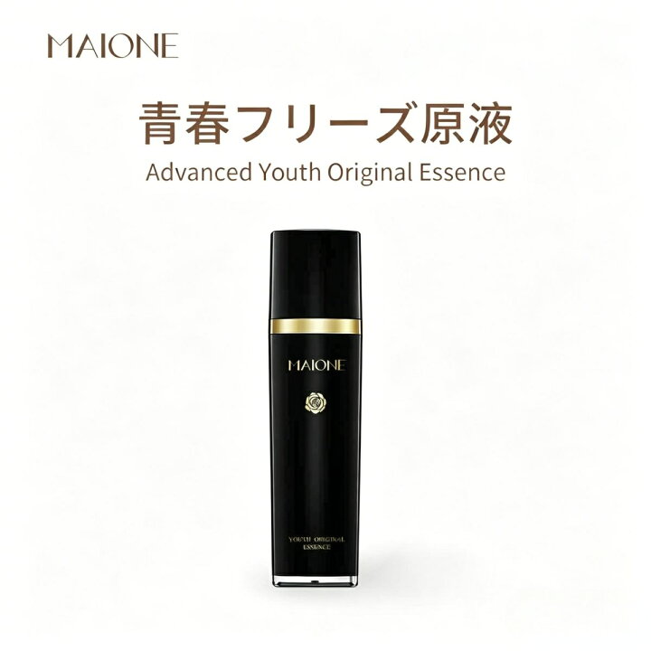 楽天市場】MAIONE原液美容 スプレー 化粧水 三代 正規品 マイオンニ 