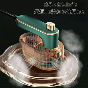 AC X`[AC ߗރX`[}[ nK[ɂ܂ nfB ^ ܂ݎ iron  ptAX`[ VL΂ y AX`[  EL RpNg ~j 