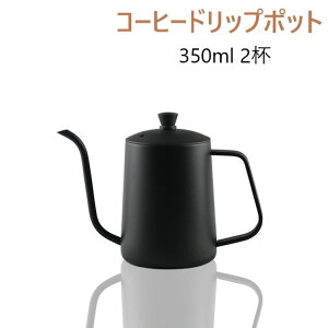 R[q[hbv|bg 350ml OK XeX ׌ |bg R[q[|bg 1-2t AEghAPg  IV Vv j Mtg R[q[ ObY Pg ϔMJo[t 