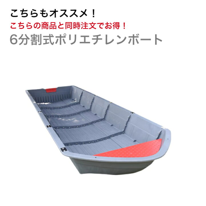 楽天市場】UNIBUY ボートドーリー パンクレスタイヤ ゴムボート アルミ 