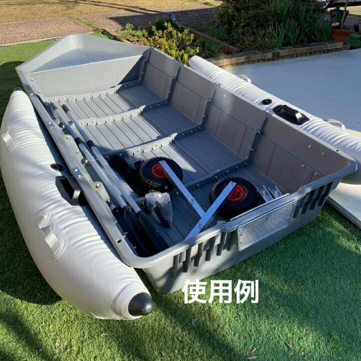 楽天市場】サイドフロート ボート用 左右セット サイズ1800/2200釣り 