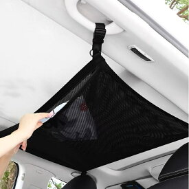 天井収納ネット 車用 車用収納　ミニバン　ヘッドスペースネット ルーフネット デッドスペースマルチネット オーバーヘッドネット グッズ 荷物 天井収納 車中泊グッズ キャンプ用品　便利グッズ 車内収納ネット 子連れ大型　小型 ドライブ 防災グッズ プチギフト