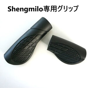 dAVXg]ԐpObv@Shengmilo@M80/Mx20/MX21/Mx02S/MX01