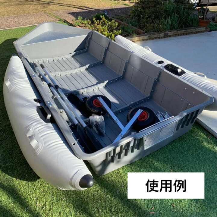 楽天市場】サイドフロート ボート用 左右セット サイズ2800 2本セット 
