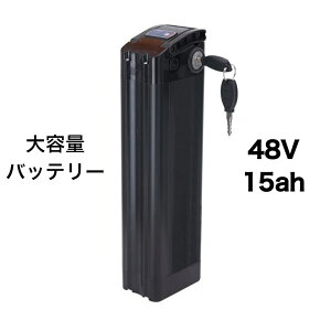 Shengmilo MX20 dAVXg]Ԑp`Eobe[@48V 500W 15aheʁ@`Eobe[ p[t