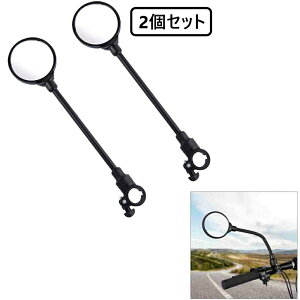 ]ԁ@obN~[2Zbg@E~[@Ar[@~`~[@TCN~[@nho[Œ@360°]@px\@tȒP@]ԁ@d]ԁ@I[goC@bicycle