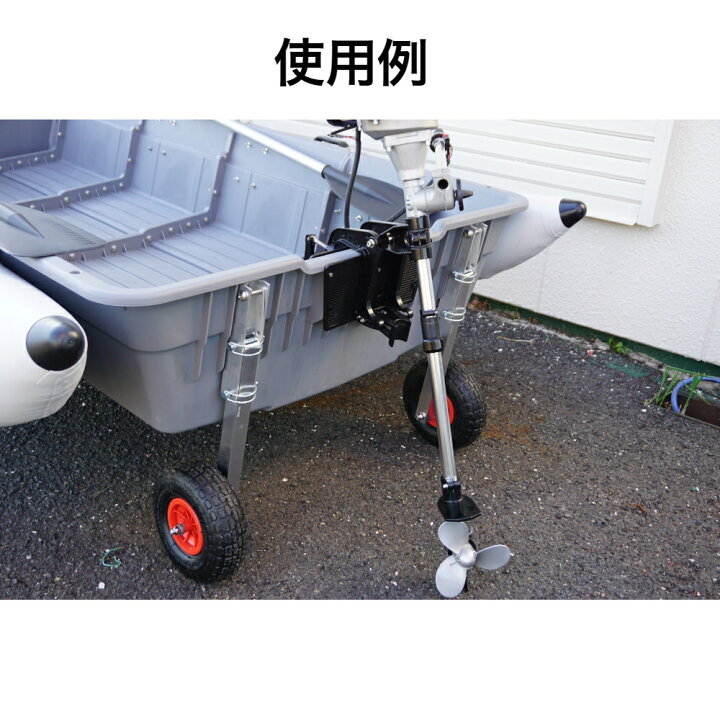 楽天市場】船外機 2馬力 2ストローク エンジン式 2馬力船外機 排気量  