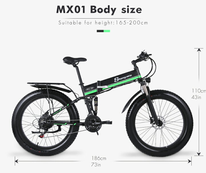 楽天市場】Shengmilo Mx01 電動マウンテンバイク ファットバイク 7段  