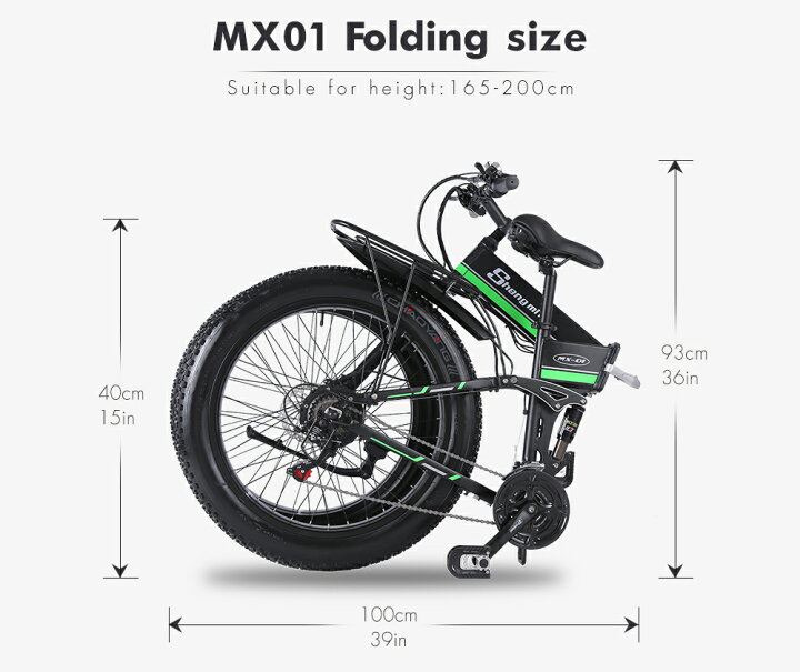 楽天市場】Shengmilo Mx01 電動マウンテンバイク ファットバイク 7段 