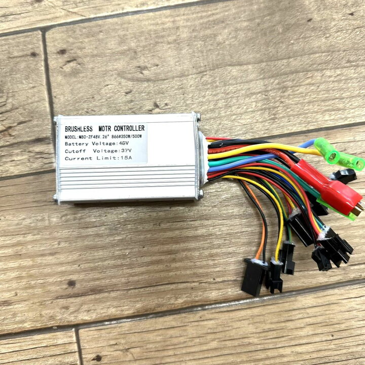 楽天市場】shengmilo 専用電動アシスト電動自転車専用コントローラー 